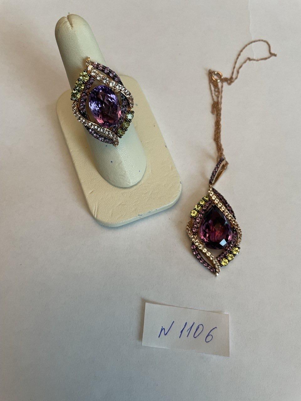 Oval Amethyst Stone Purple Green and White Stone Halo Ring Pendant Necklace Set