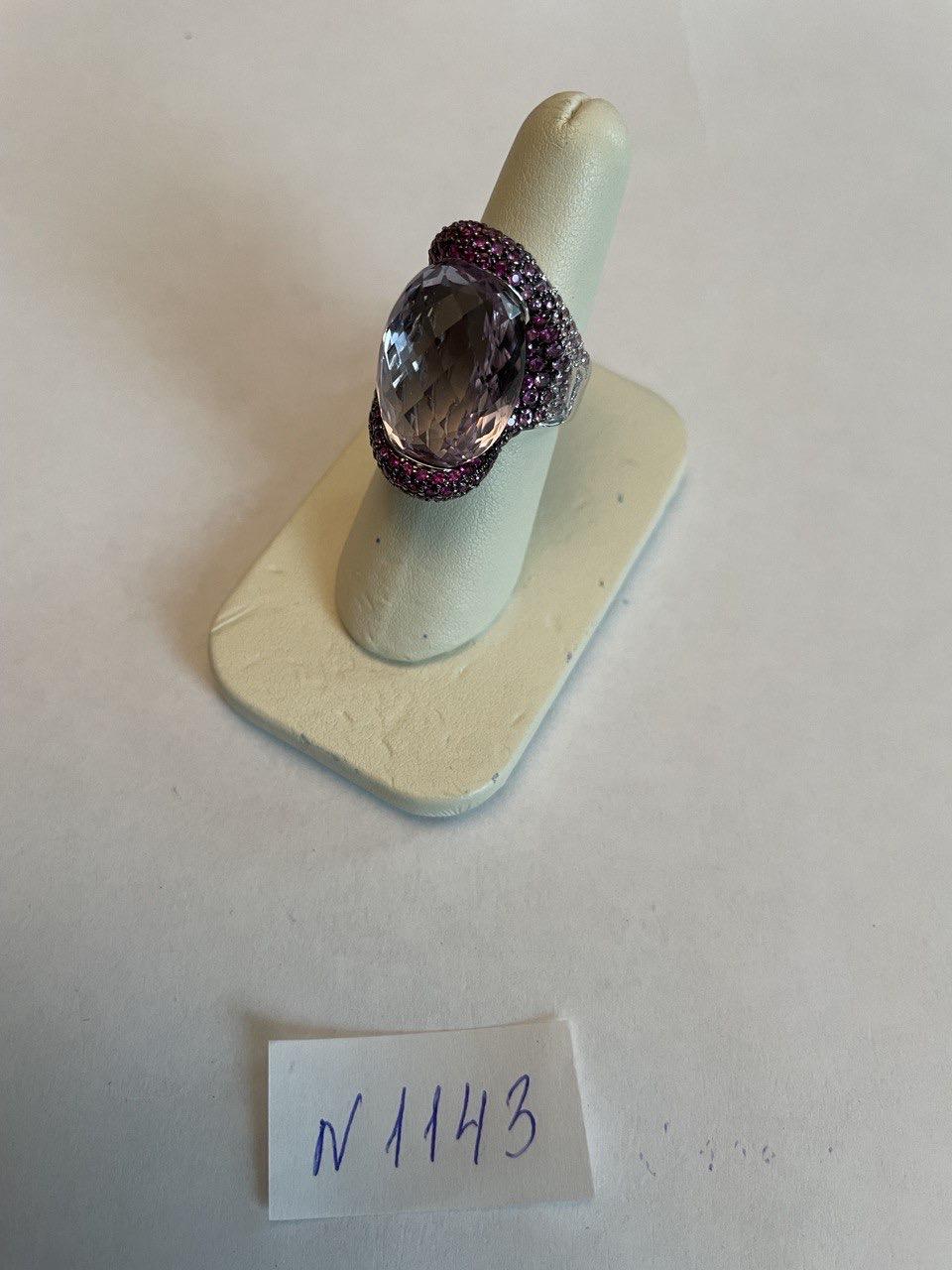 Oval Cut Light Purple Amethyst Pink Sapphire Pave 18K White Gold Statement Ring