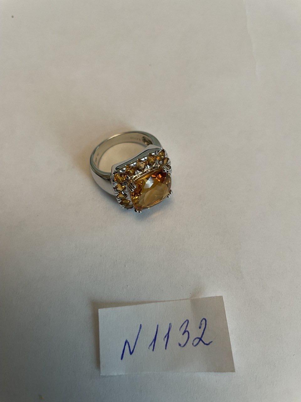 Amber Orange Citrine Halo Citrines 14K White Gold Statement Cocktail Ring