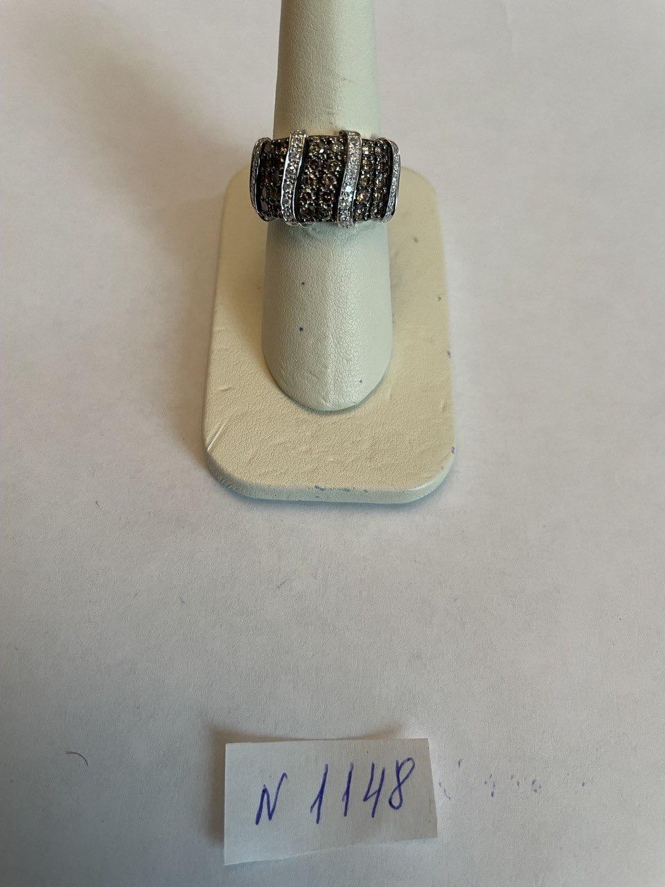 White Dark Brown Champagne Diamonds Pave 18K White Gold Band Statement Ring