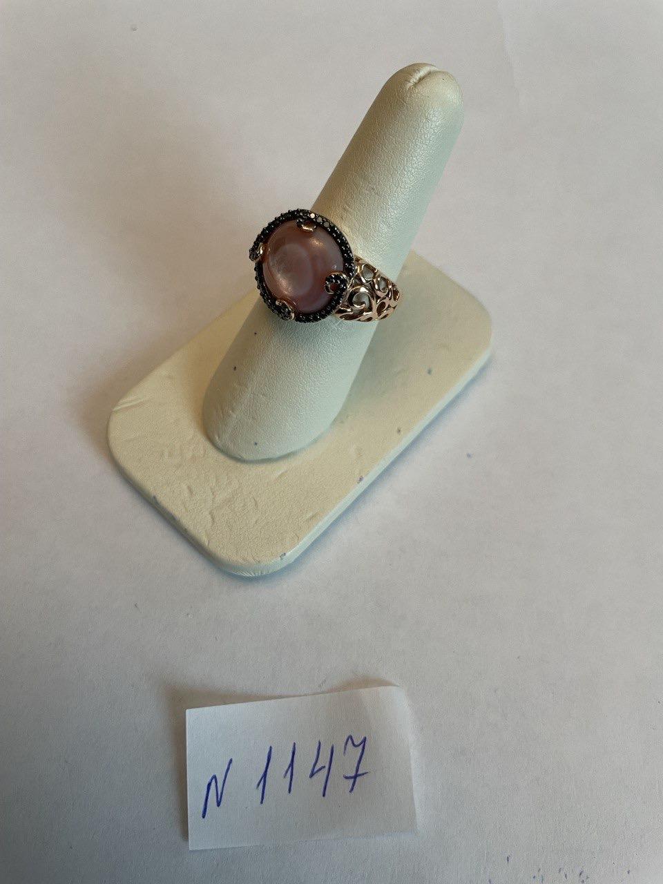 Pink Translucent Mother of Pearl Black Diamonds Halo 14K Rose Gold Cocktail Ring