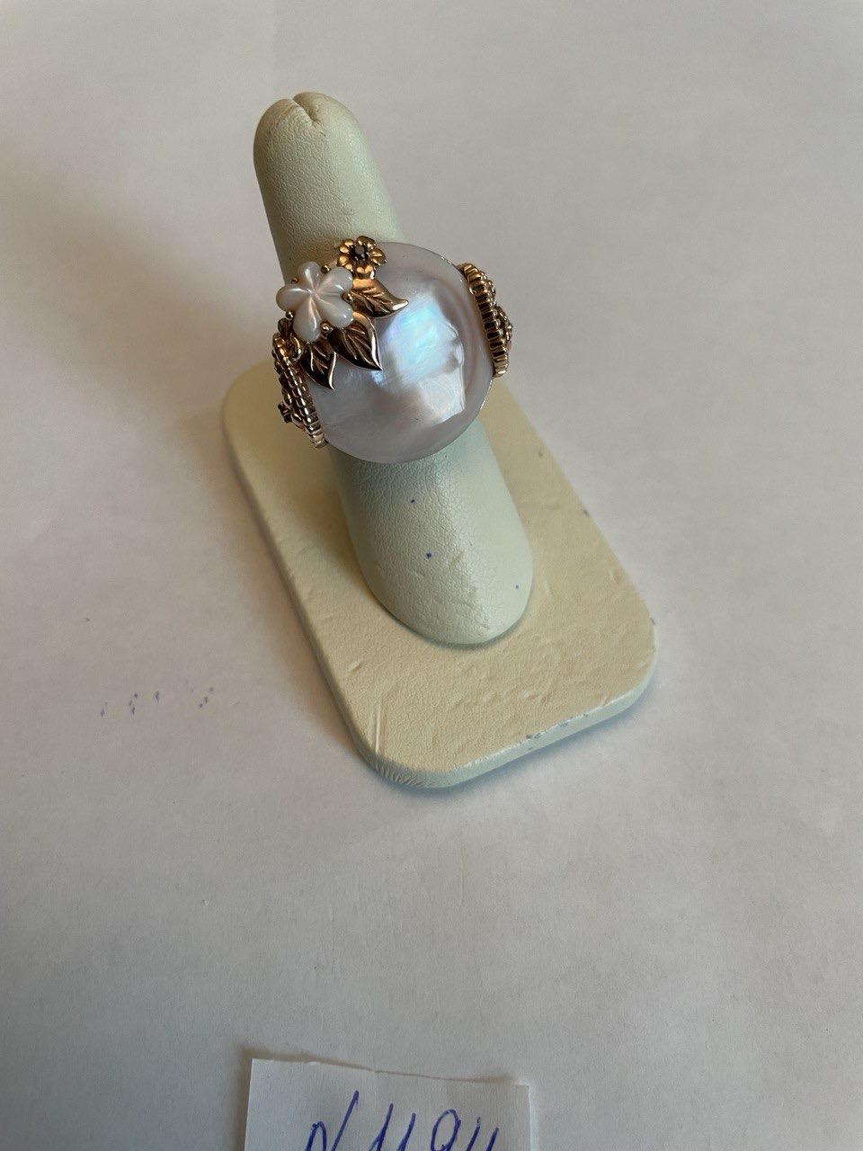 Pink White Mother of Pearl Floral Flower Nature Leaf Inspired 14K Rose Gold Ring