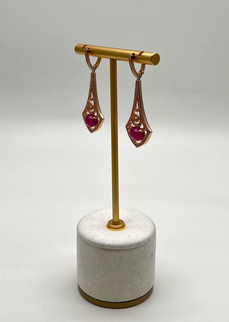 Oval Shape Red Pink Ruby Cabochon 14K White Gold Statement Earrings