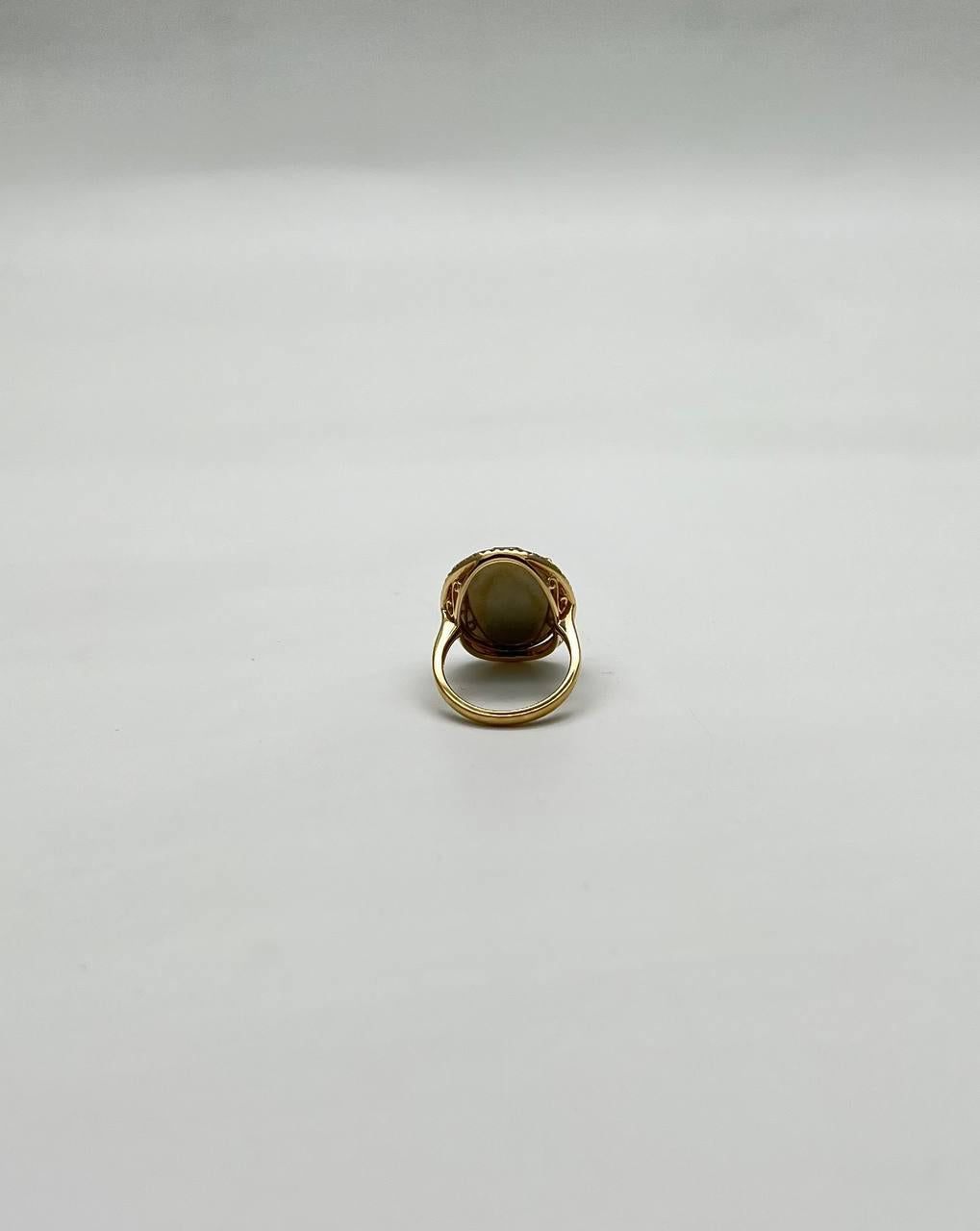 Oval Red Garnet Faceted Cabochon White Diamonds Halo 14K Gold Statement Ring
