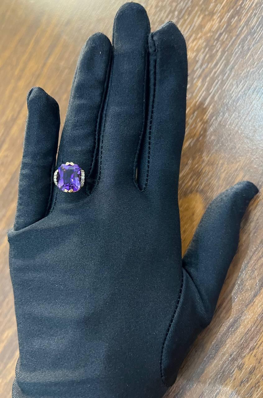 Rectangle Purple Violet Amethyst 14K Rose Gold Diamonds Halo Set Cocktail Ring