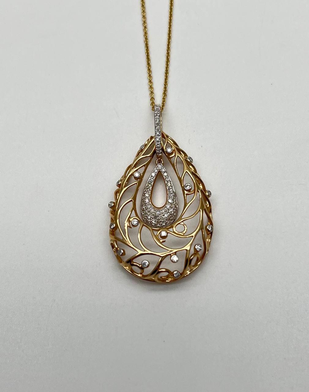 Diamond Nature Inspired Branch Scroll Leaf Pave Set 14K Gold Pendant Necklace