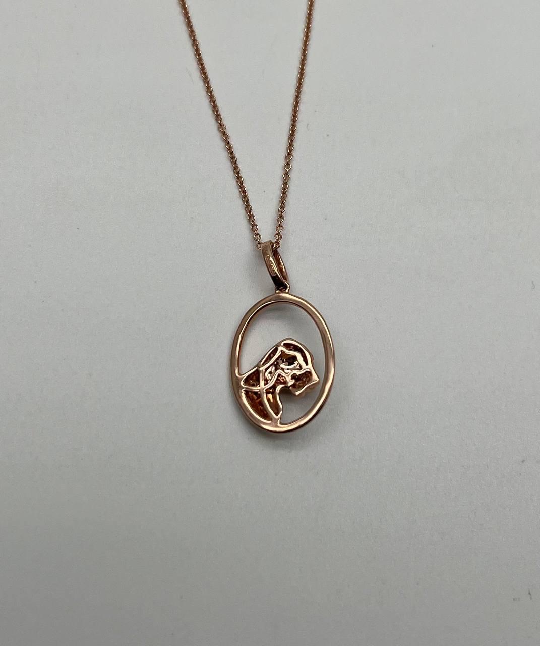 Diamond Leopard Jaguar Panther Halo 14K Rose Gold Pendant Medallion Necklace