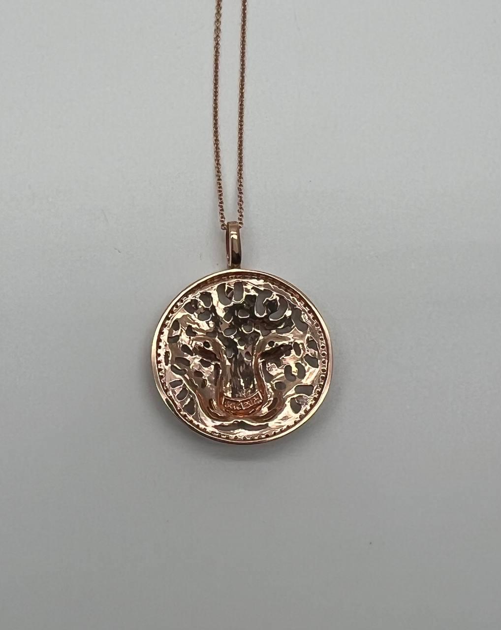 Diamonds Leopard Jaguar Panther Tiger Halo Rose Gold Pendant Medallion Necklace