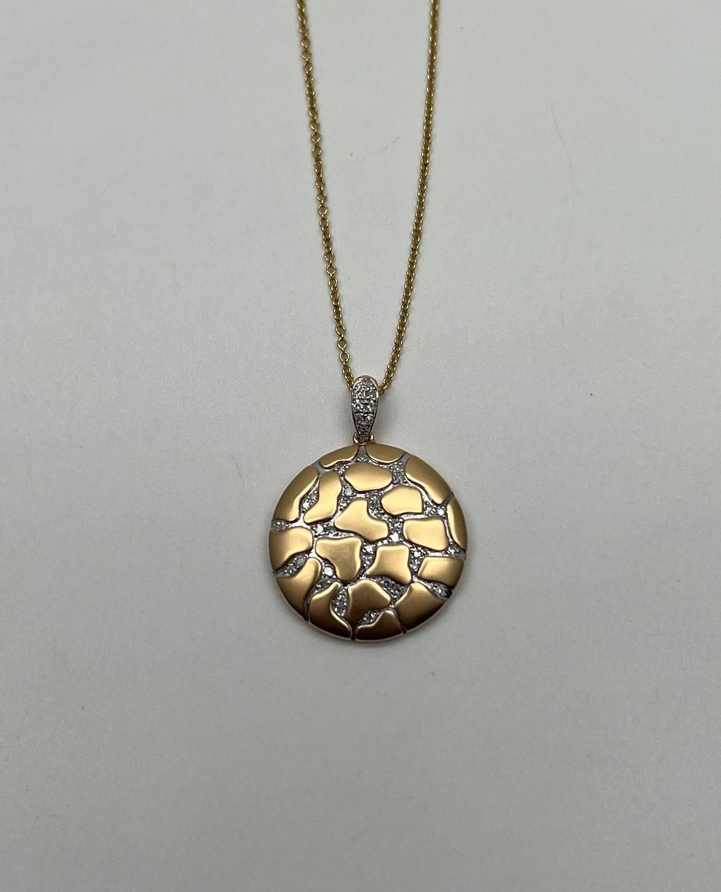 Hammered Diamonds Pave Set Earth Rock 14K Yellow Gold Pendant Medallion Necklace