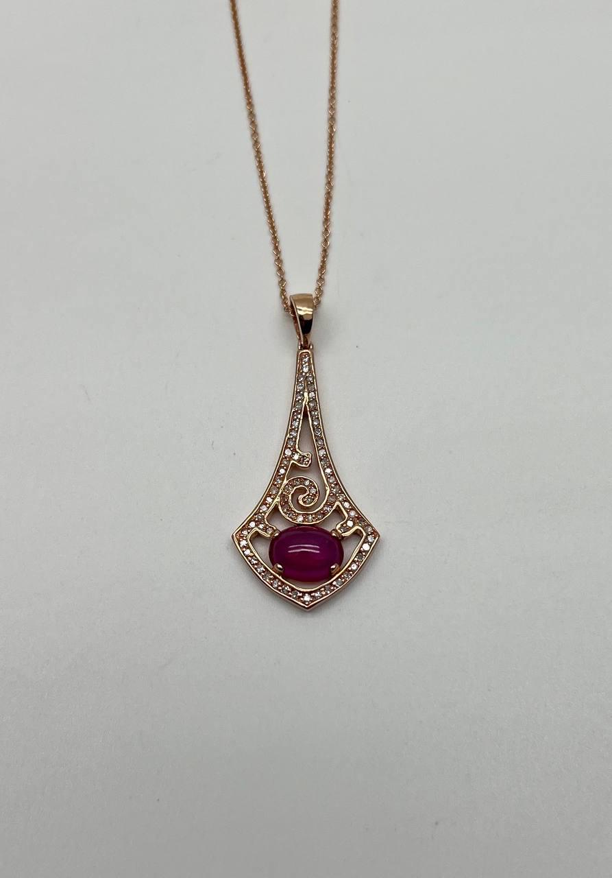 Oval Shape Red Pink Ruby Cabochon 14K White Gold Statement Pendant Necklace