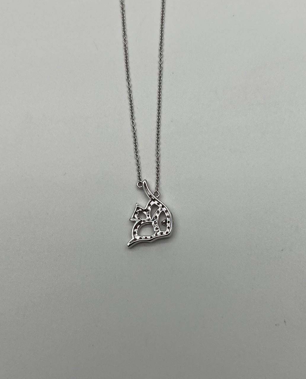 Fish Symbol Diamond Halo Set 18K White Gold Chain Pendant Necklace