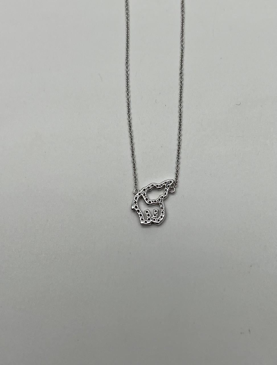 Elephant Diamonds Halo Set Motif 18K Karat White Gold Pendant Chain Necklace