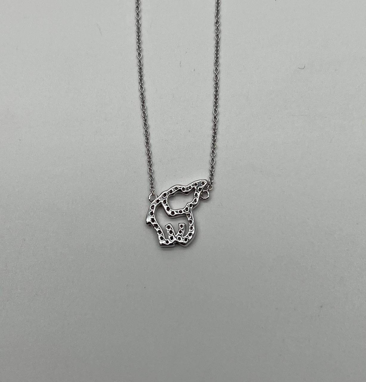 Elephant Diamonds Halo Set Motif 18K Karat White Gold Pendant Chain Necklace