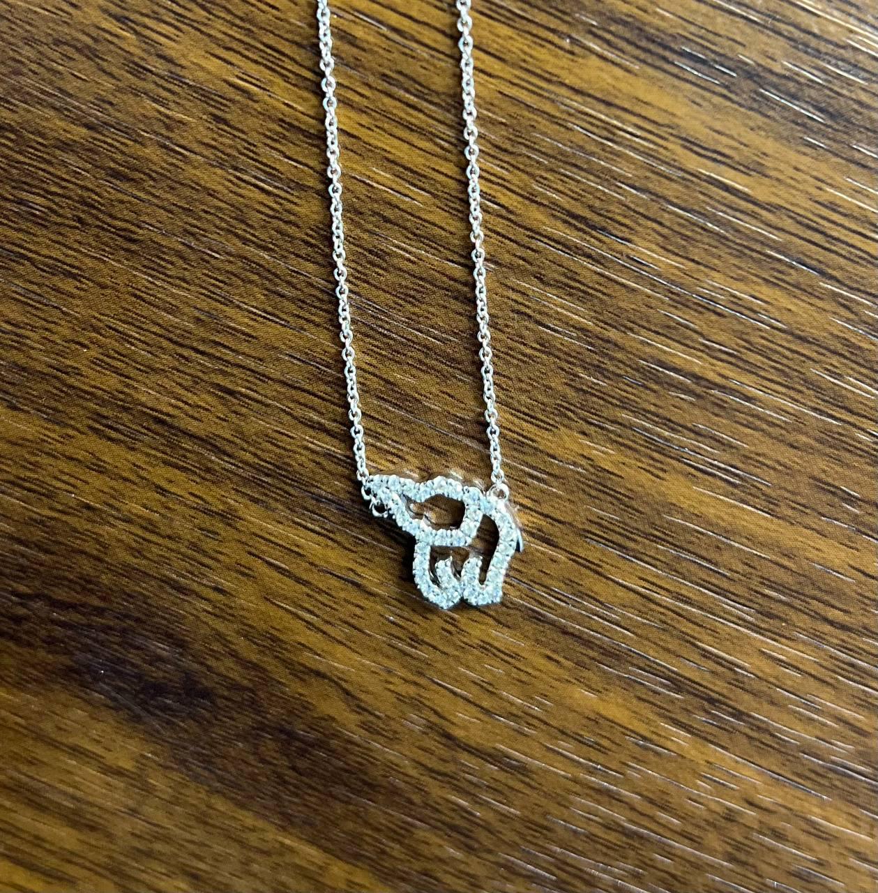 Elephant Diamonds Halo Set Motif 18K Karat White Gold Pendant Chain Necklace