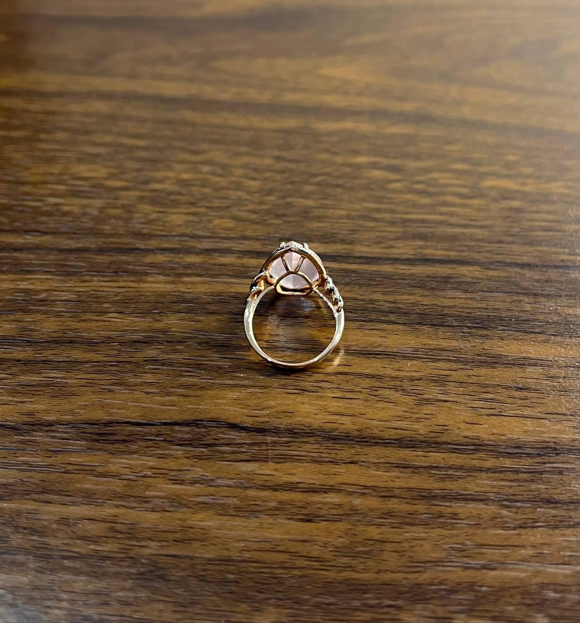 Pear Teardrop Shape Faceted Pink Rose Quartz Diamond Halo 14K Rose Gold Ring