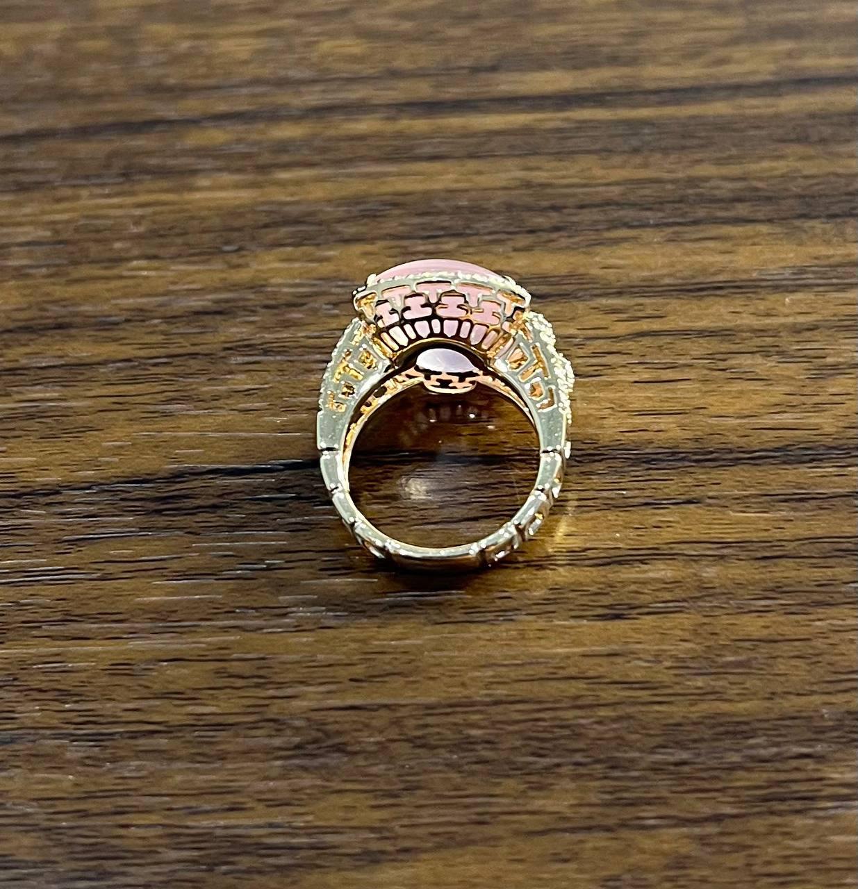 Pink Rose Quartz Cabochon Diamond Halo 18K Rose Gold Cocktail Unique Ring