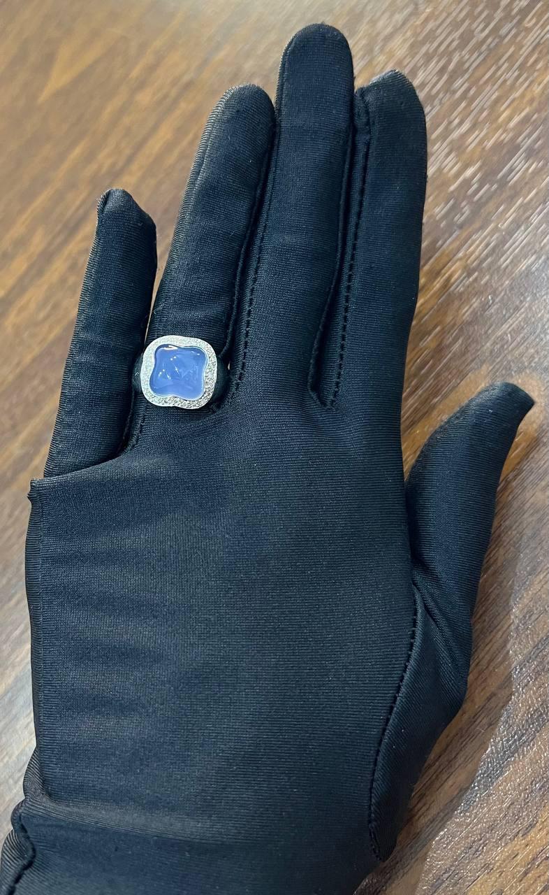 Blue Violet Chalcedony Cabochon Shape 14K White Gold Diamond Halo Set Ring