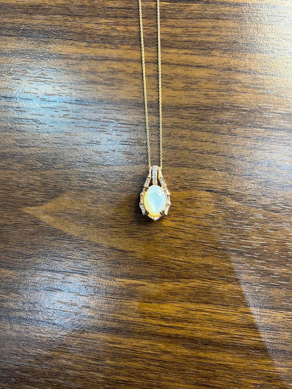 White Mother of Pearl Diamond Bamboo Detail 14K Rose Gold Pendant Chain Necklace