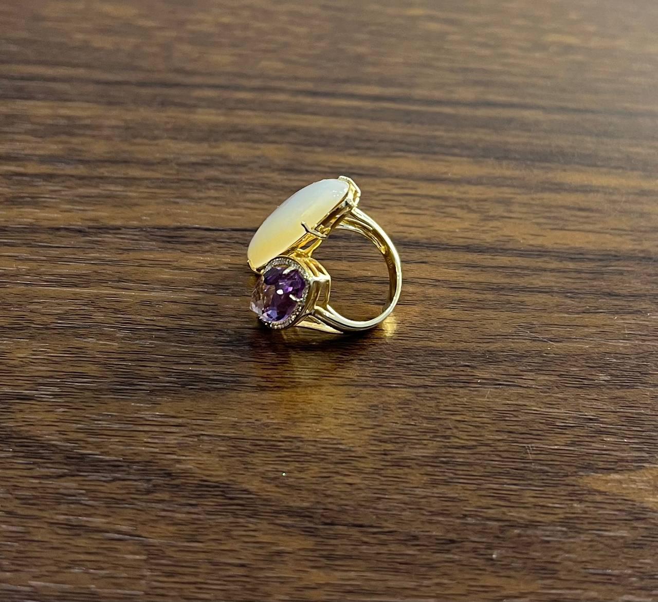 Pink Amethyst White Mother of Pearl White Diamonds Halo 14K Yellow Gold Ring