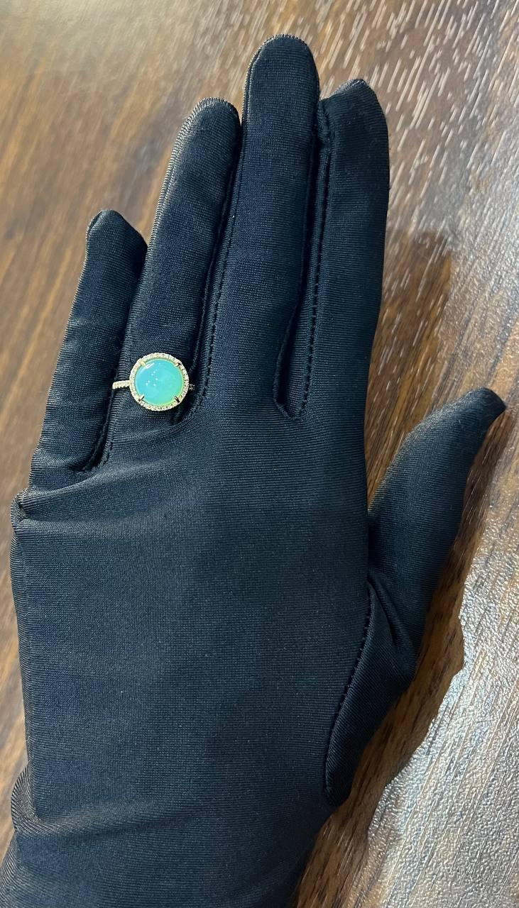 Round Shape Cabochon Green Aquamarine 14K Yellow Gold Diamond Halo Cocktail Ring