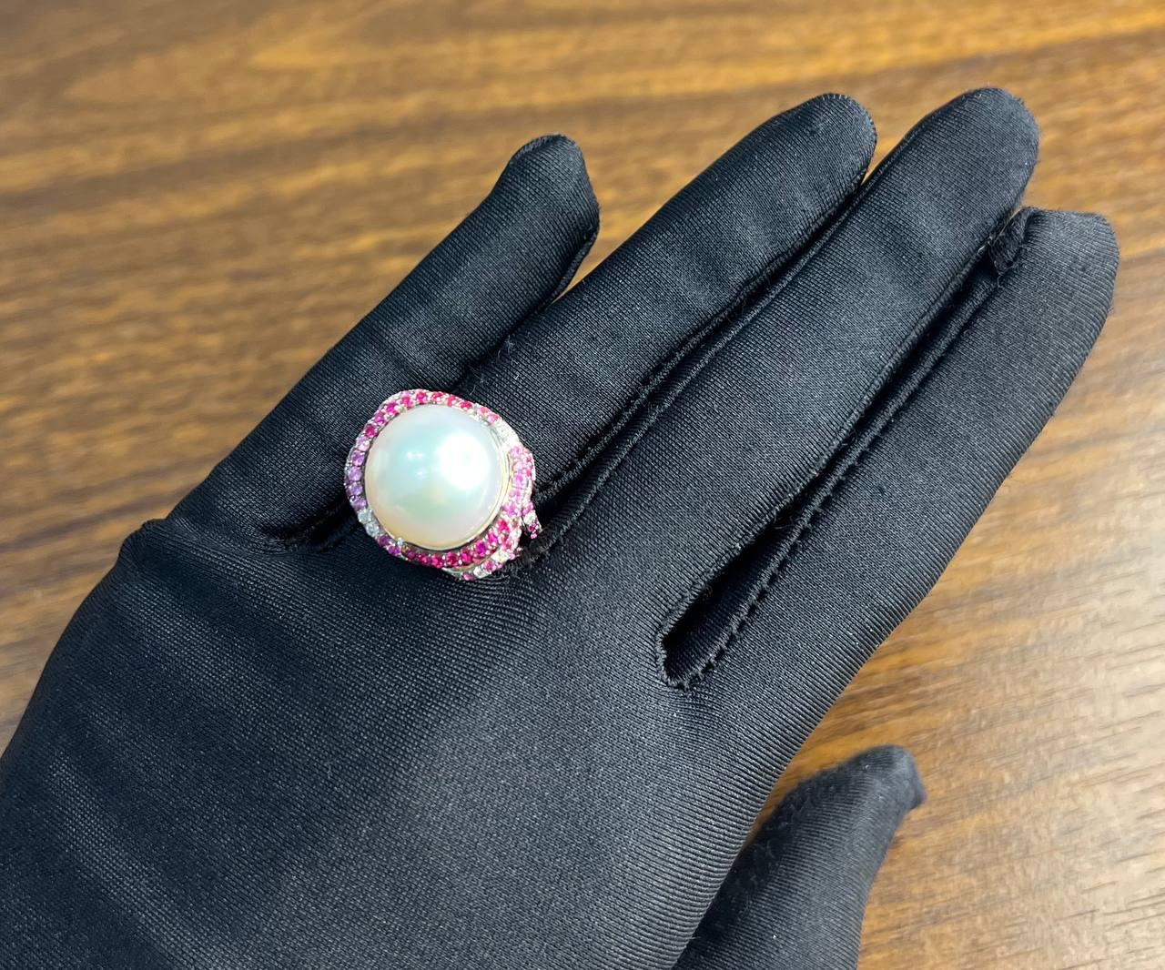 White South Sea Pearl Pink Sapphire Diamonds Halo Detail 18K White Gold Ring