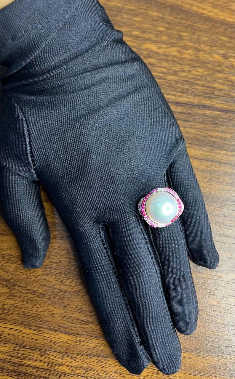White South Sea Pearl Pink Sapphire Diamonds Halo Detail 18K White Gold Ring