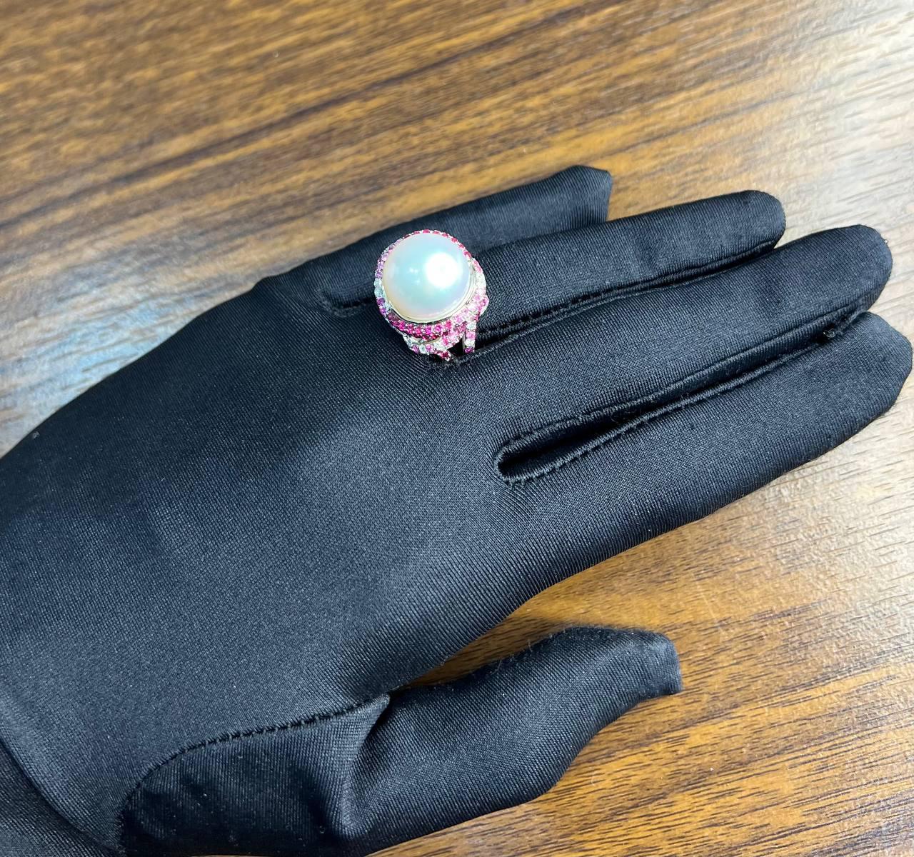 White South Sea Pearl Pink Sapphire Diamonds Halo Detail 18K White Gold Ring