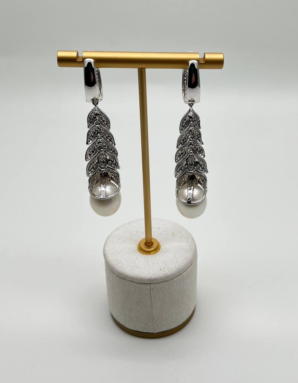 White South Sea Diamond Brilliant Cut Pave 18 Karat White Gold Drop Earrings