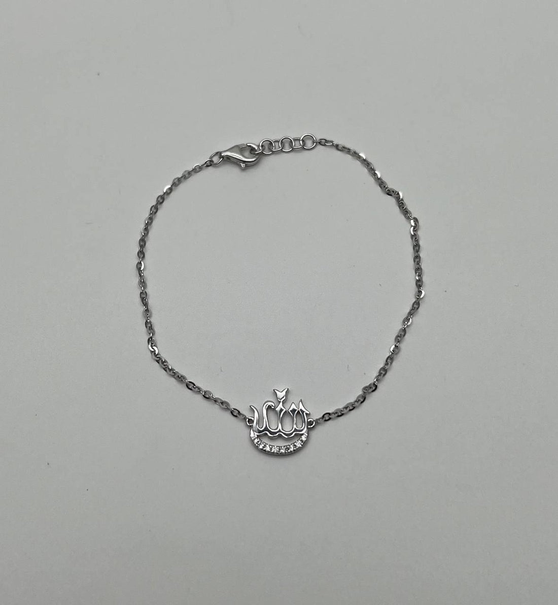 Allah God Lord Word Symbol Islamic Diamond 18 Karat White Gold Chain Bracelet