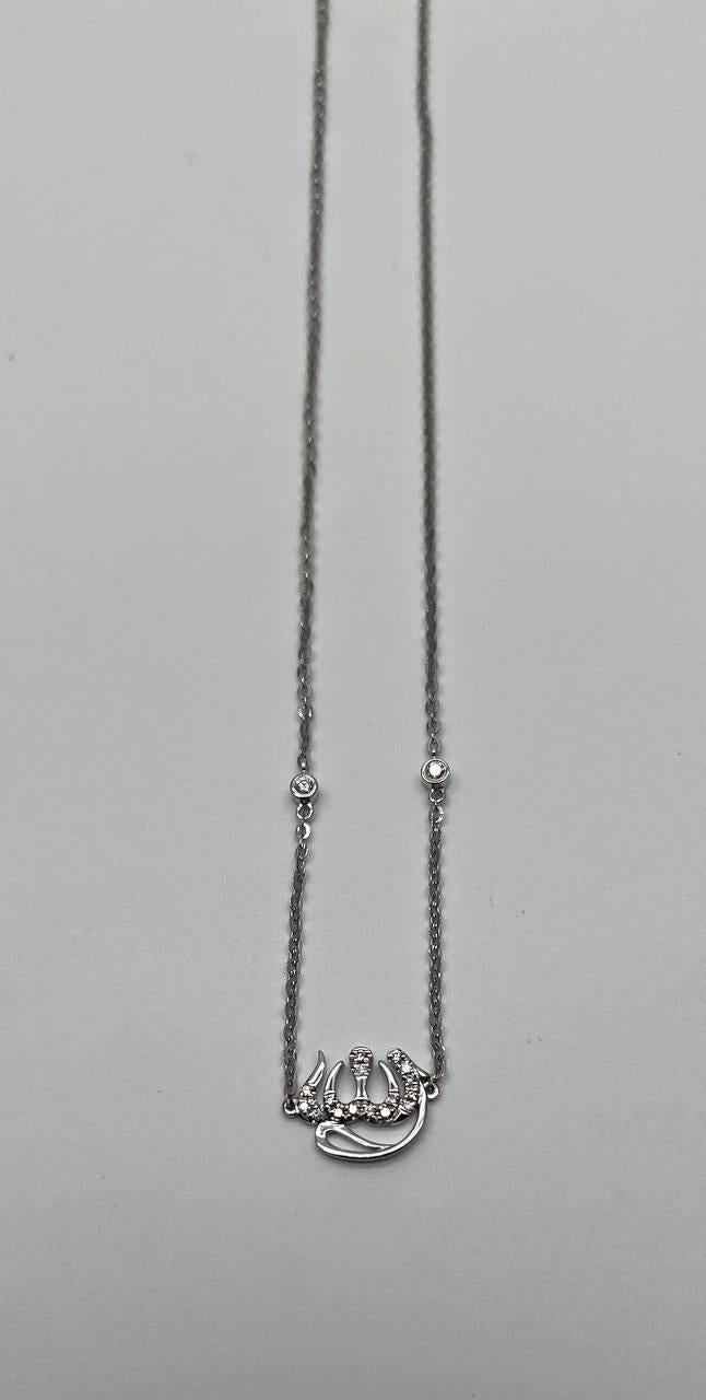 Allah God Lord Finger Ring Chain Diamond Symbol 18K White Gold Necklace Pendant