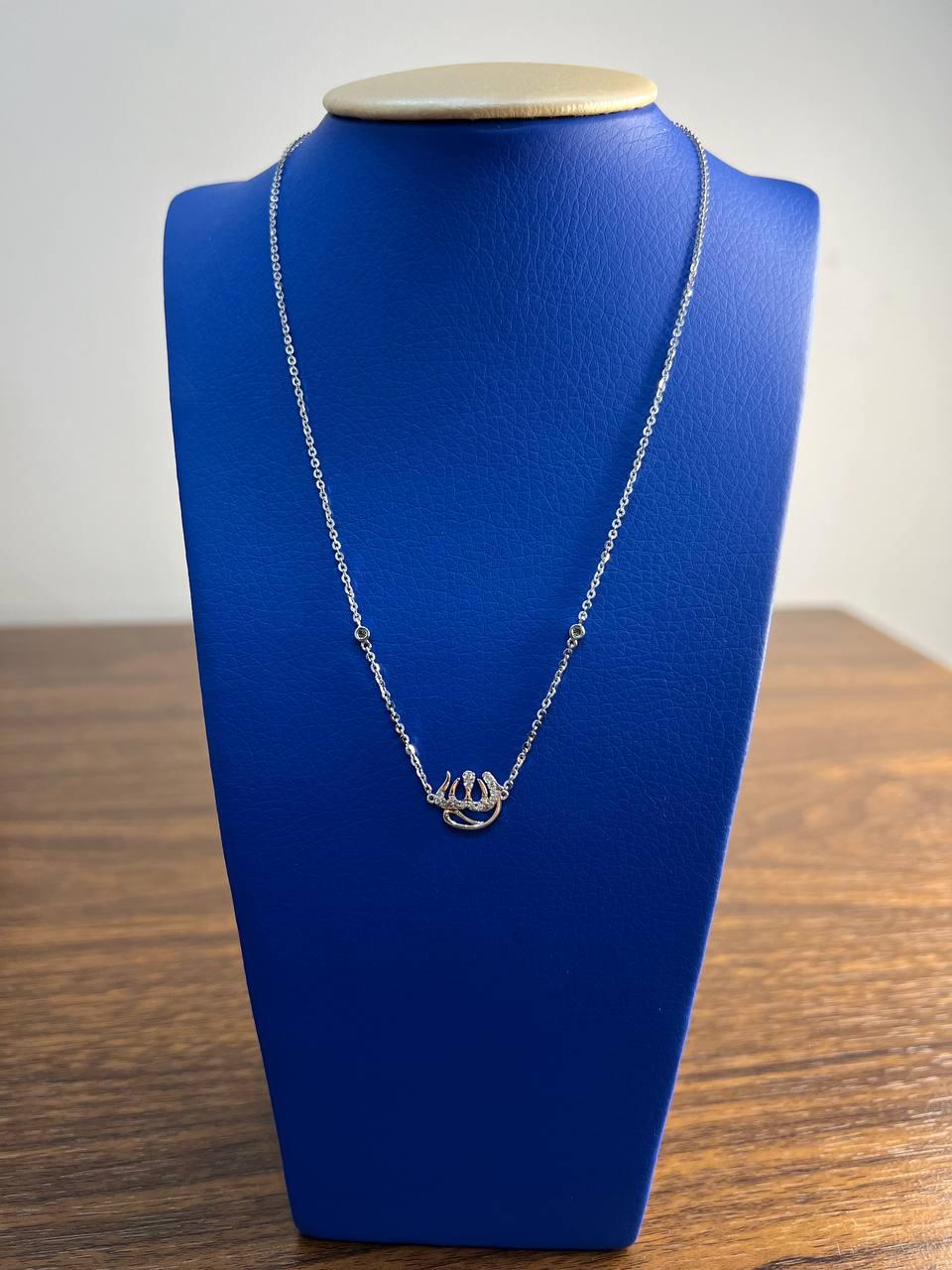 Allah God Lord Finger Ring Chain Diamond Symbol 18K White Gold Necklace Pendant