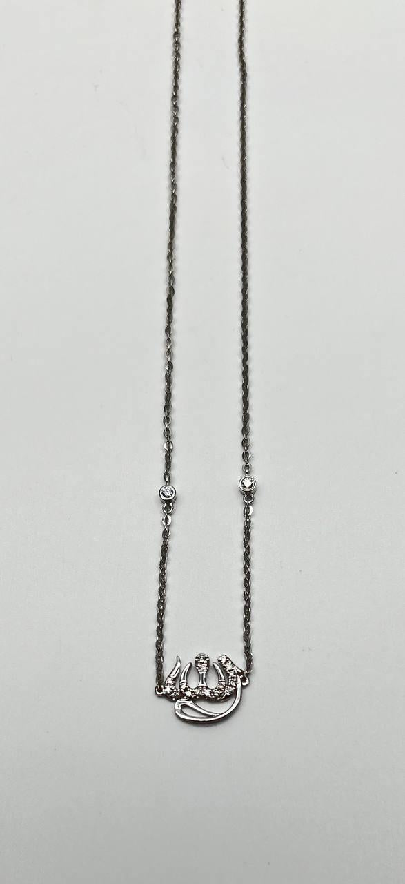 Allah God Lord Finger Ring Chain Diamond Symbol 18K White Gold Necklace Pendant