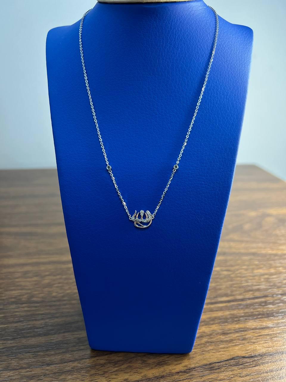 Allah God Lord Finger Ring Chain Diamond Symbol 18K White Gold Necklace Pendant