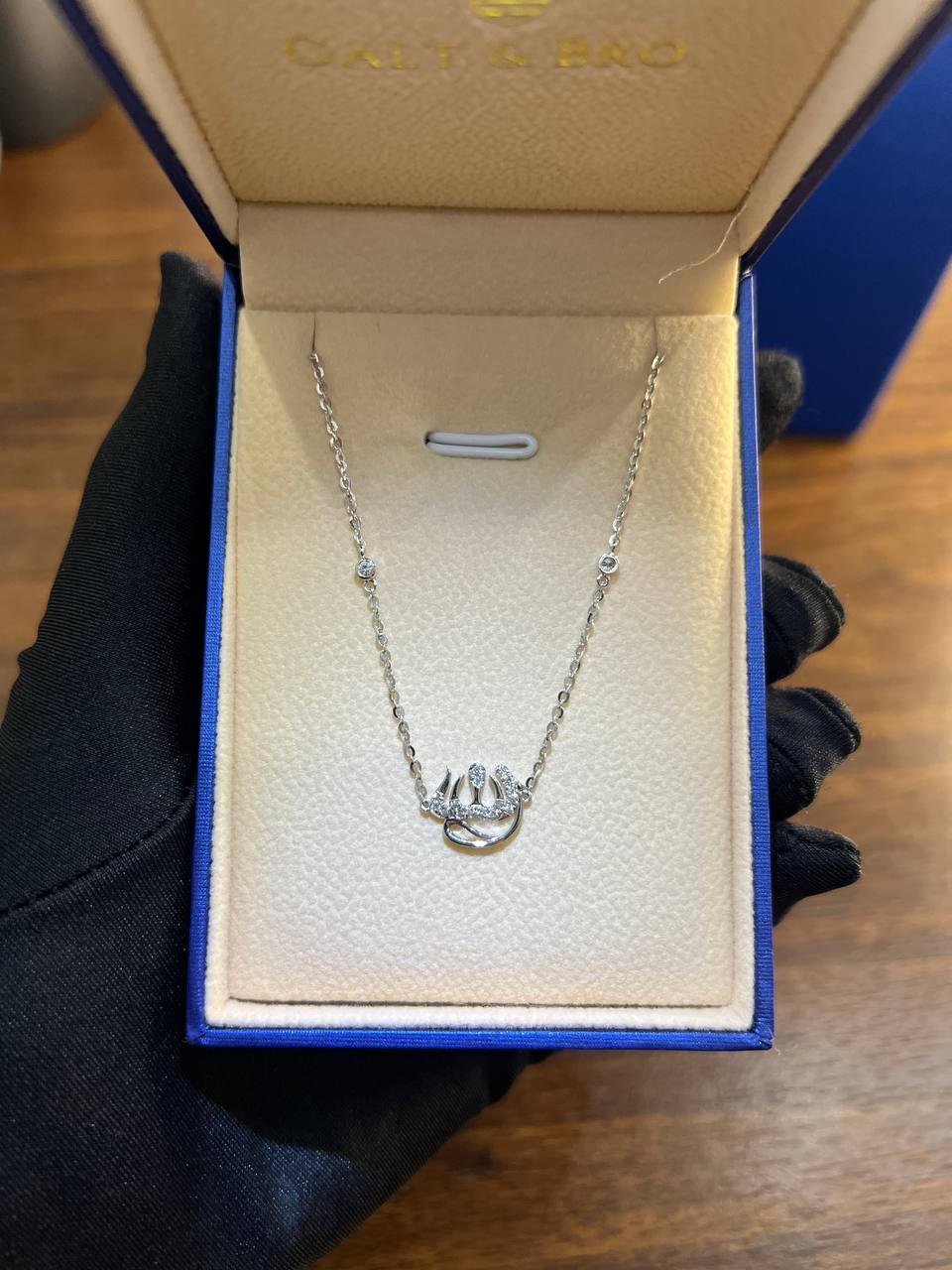 Allah God Lord Finger Ring Chain Diamond Symbol 18K White Gold Necklace Pendant