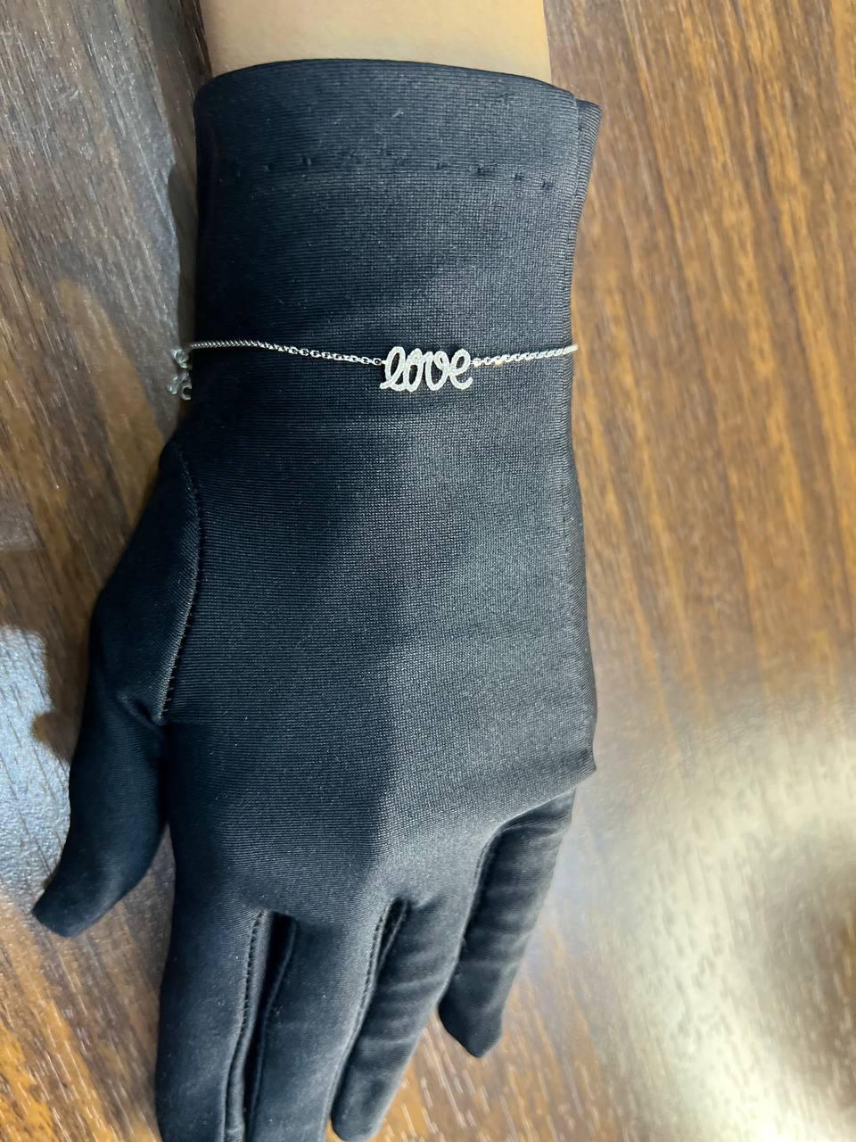 Love Word Romance Romantic White Diamond Pave 14K White Gold Chain Bracelet