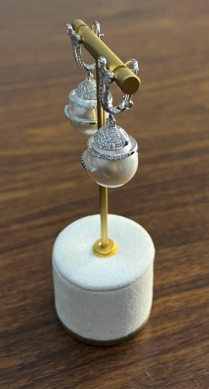 White South Sea Pearl Diamond Pave Drop 18 Karat White Gold Statement Earrings