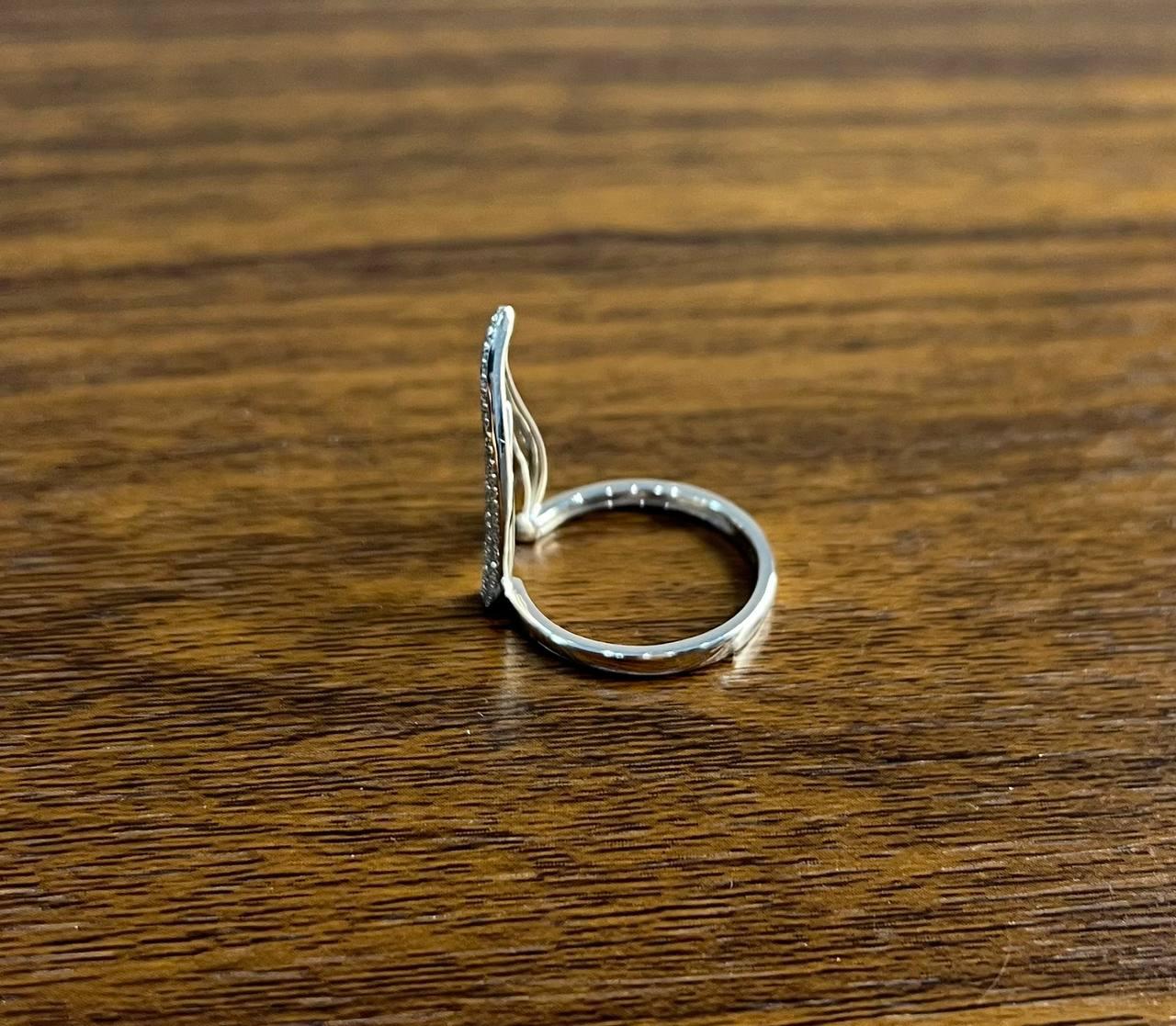 Flame Fire Geometric Triangle Cut White Diamond 14 Karat White Gold Ring