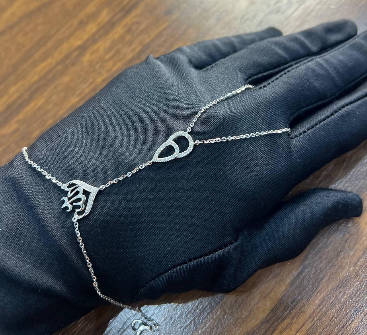 Allah God Lord Finger Ring Chain Diamond Symbol White Gold Statement Bracelet