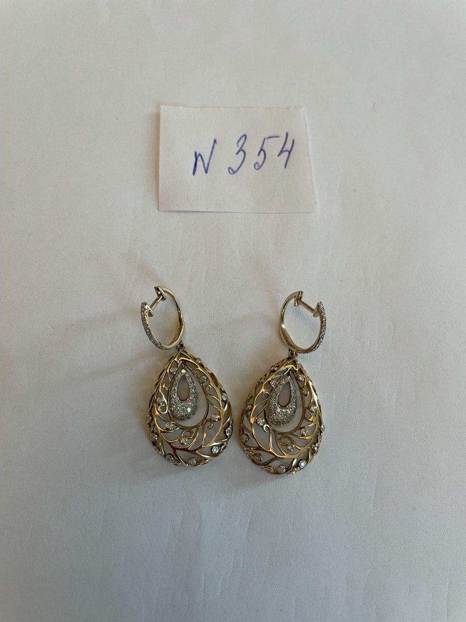 Diamond Pave Natural Floral Inspired Motifs Lattice Branches 14K Gold Earrings