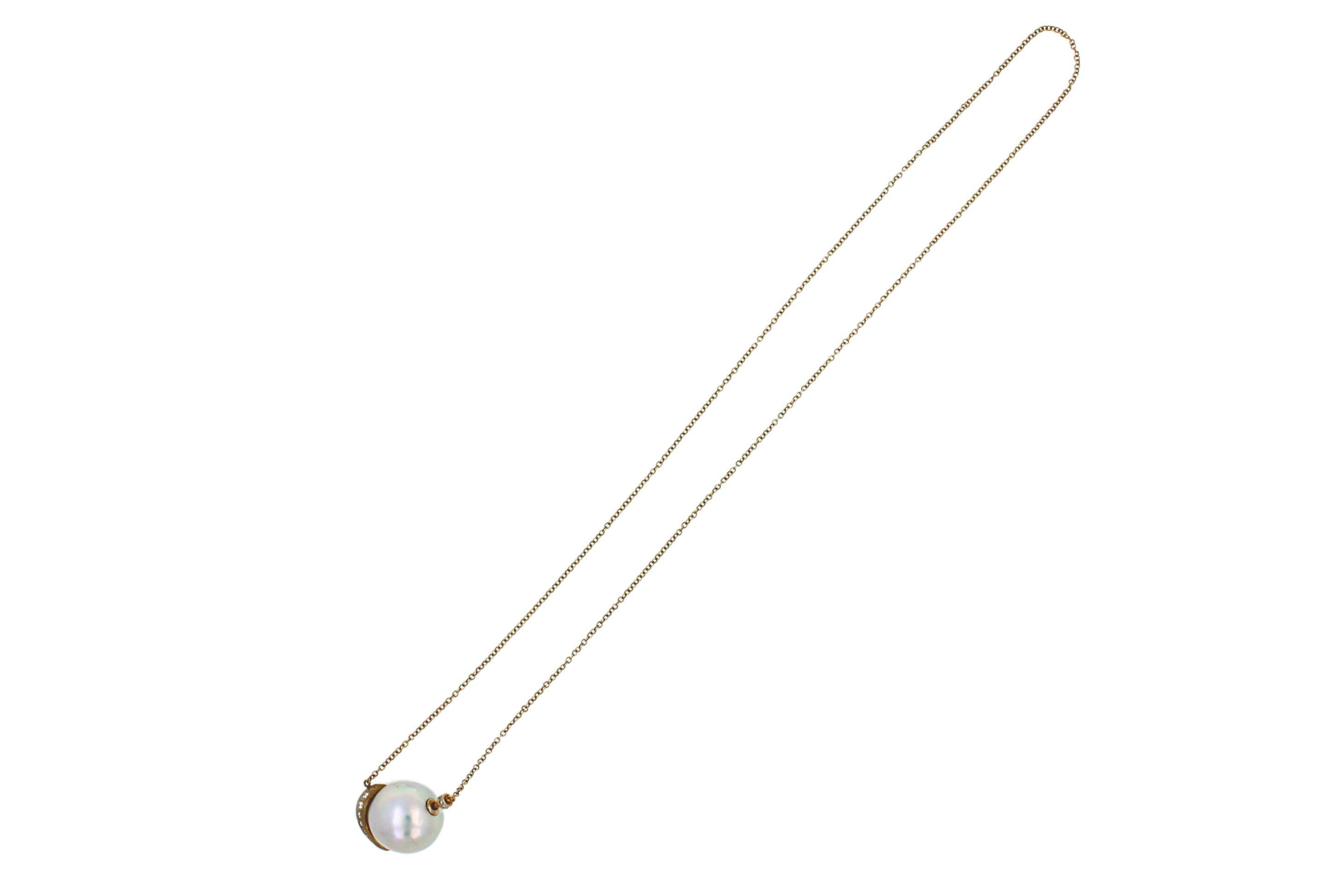 White South Sea Pearl Diamond 18K Gold Satin Brushed Gold Pendant Necklace