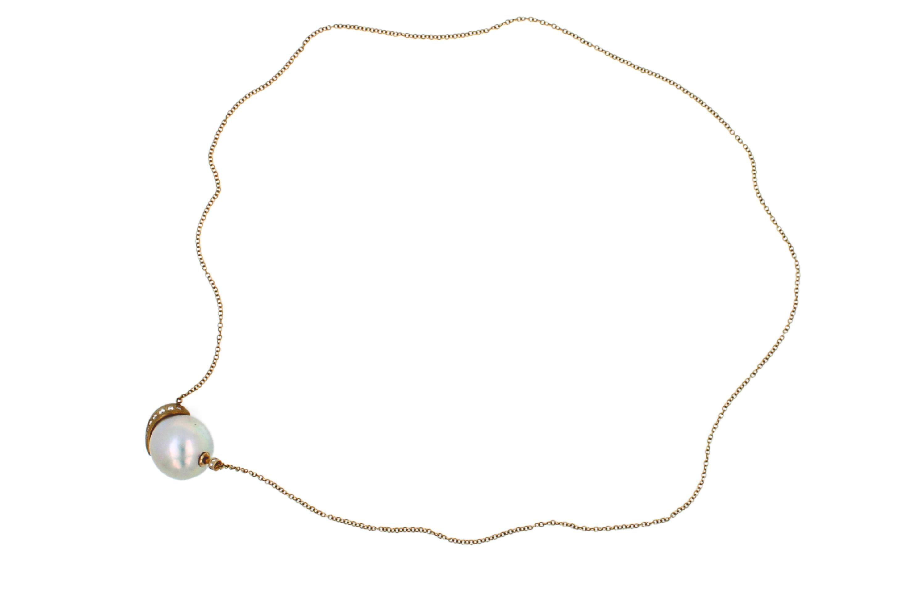 White South Sea Pearl Diamond 18K Gold Satin Brushed Gold Pendant Necklace