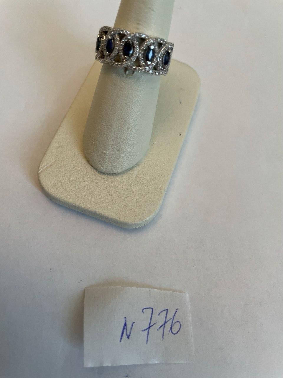 Round Blue Sapphires Diamonds Accents 14K White Gold Statement Band Ring