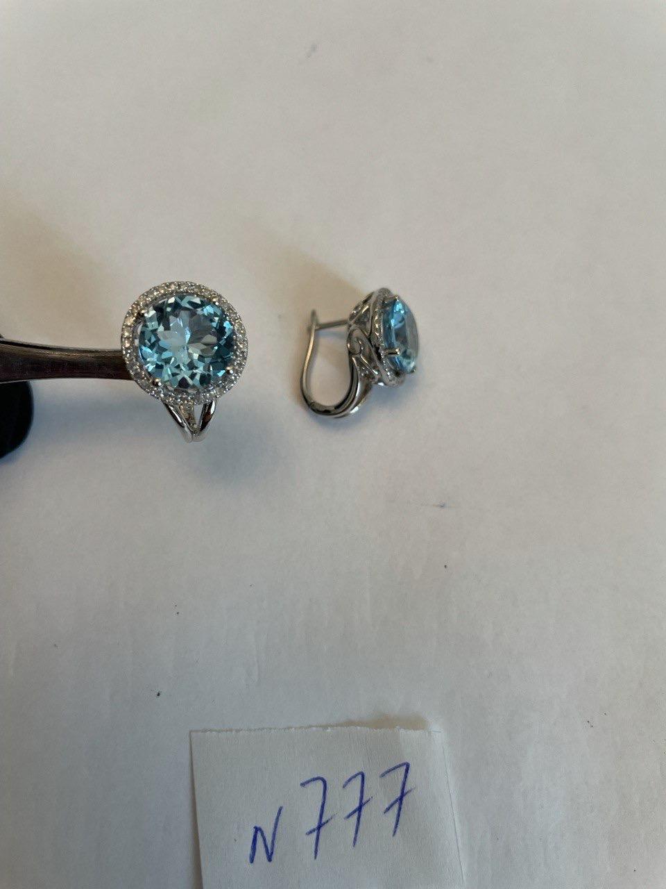 Round Swiss Blue Topaz Diamond Halo 14K White Gold Stud Earrings
