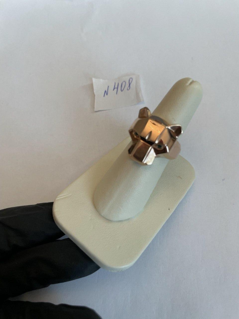 Panther Cat Emeralds Diamonds Head Face Ring 14K Rose Gold Statement Ring