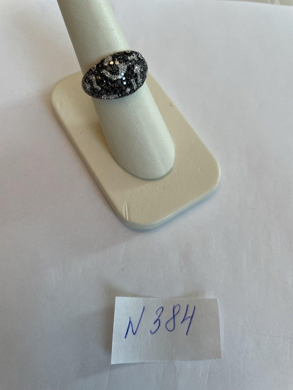 Black White Diamonds Pave Set 14K White Gold Statement Cocktail Unique Ring