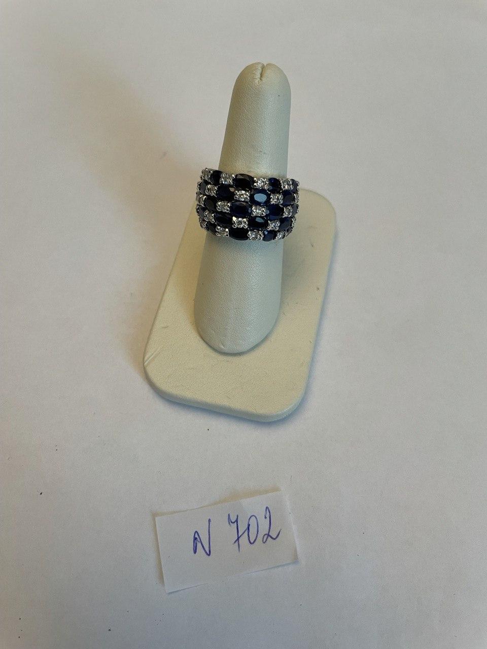 Blue Sapphire & Diamond Cluster Pave Set 14K White Gold Statement Band Ring