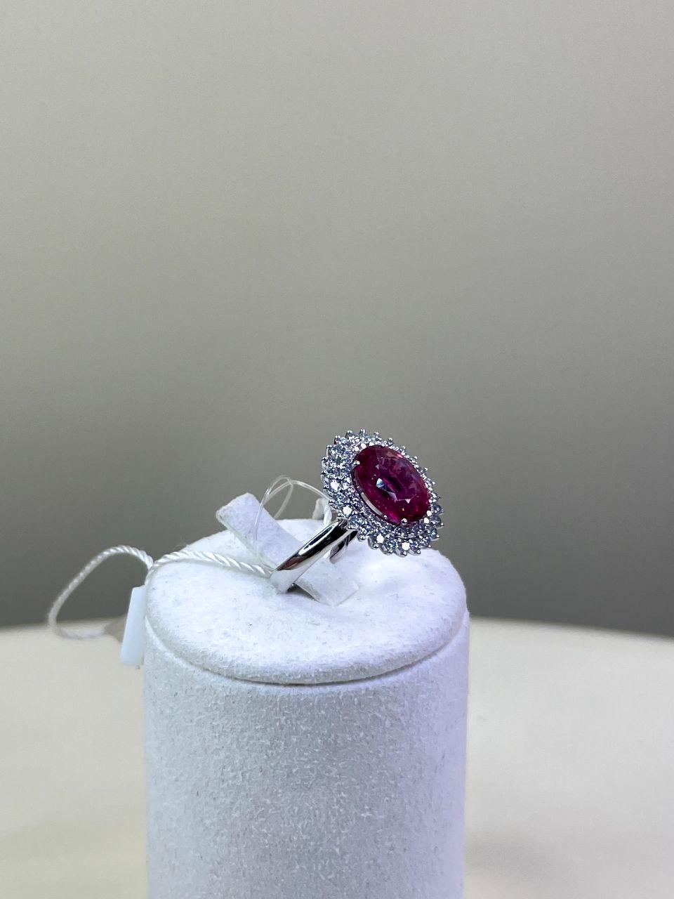 Rubellite Pink Tourmaline Double Diamond Halo Sun Ray 18 Karat White Gold Ring