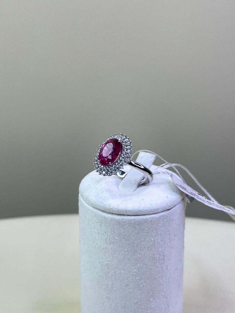 Rubellite Pink Tourmaline Double Diamond Halo Sun Ray 18 Karat White Gold Ring