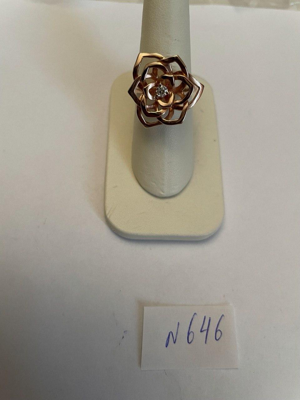 Diamond Floral Flower Lotus Petal Rose 14K Rose Gold Statement Cocktail Ring