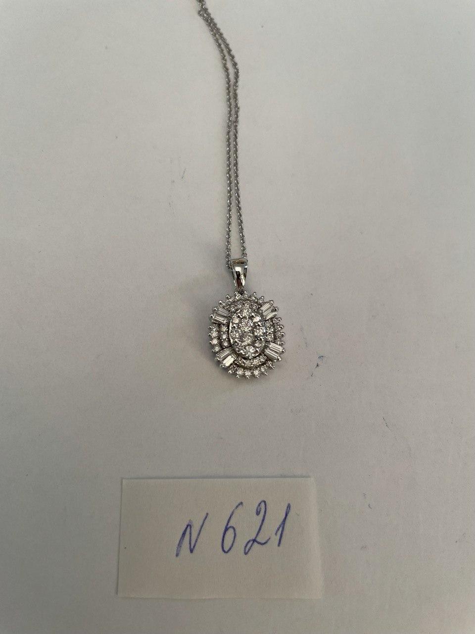 Diamond Oval Cluster Halo Pave Set Baguette Shape White Gold Pendant Necklace